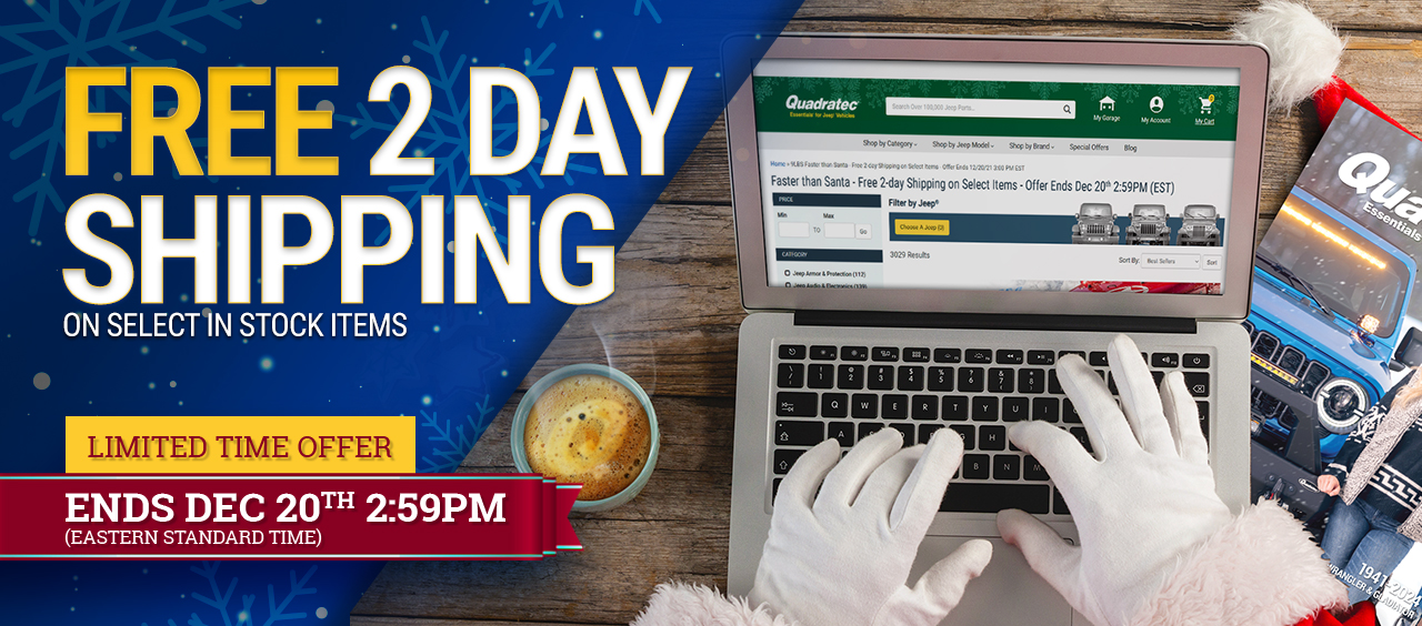 free 2 day express shipping on these products