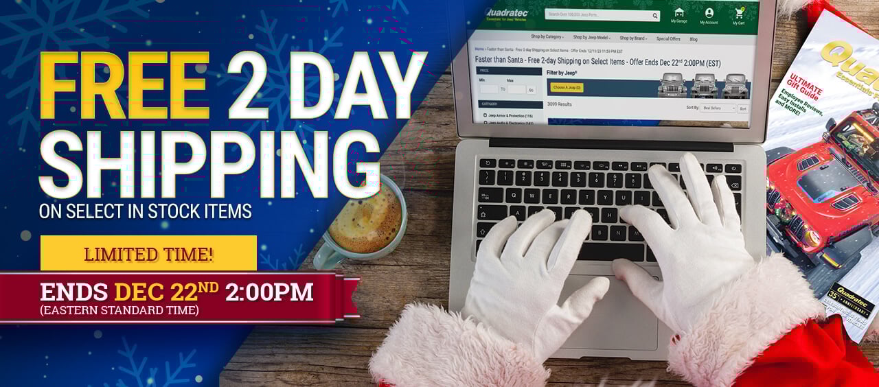 free 2 day express shipping on these products