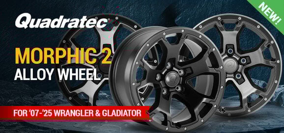new morphic 2 wheels