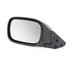Quadratec  Manual Non-Remote Mirror for 97-01 Jeep Cherokee XJ