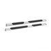 Westin  R5 Nerf Step Bars for 05-26 Toyota Tacoma Double Cab