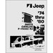 Bishko Automotive Literature Factory Authorized Parts Catalog Bishko Automotive Literature  Factory Authorized Parts Catalog for 74-96 Jeep Vehicles