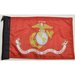 Forever Wave  12" x 18" Military Flags 