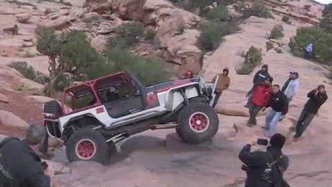 Embedded thumbnail for Gold Bar Rim - EJS 2016